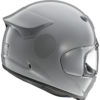 Stock image of Arai Contour-X Helmet product