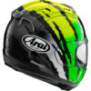 Stock image of Arai Corsair-X Blade Helmet product