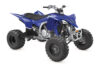 2025 Yamaha  Yamaha YFZ 450R