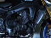Stock image of 2025 Yamaha  MT09 SP Base product