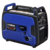 Stock image of Yamaha EF2200iS 2200 Watt Inverter Generator with Co Sensor product