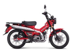 2025 Honda  Trail125 Base