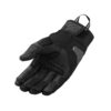 Stock image of REV'IT! Speedart Air Gloves product