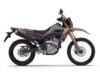 Stock image of 2025 Honda  CRF300LS Base product
