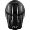 Stock image of Fly Racing Kinetic Solid Helmet product