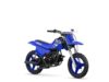 Stock image of 2026 Yamaha PW50 Base product