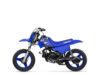 Stock image of 2026 Yamaha PW50 Base product