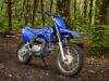 Stock image of 2026 Yamaha  TTR110E Base product