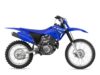 Stock image of 2026 Yamaha  TTR230 Base product