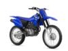 Stock image of 2026 Yamaha  TTR230 Base product