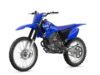 Stock image of 2026 Yamaha  TTR230 Base product