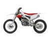 Stock image of 2026 Yamaha  YZ250F 70th Anniversary Edition product