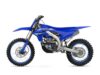 Stock image of 2026 Yamaha  YZ450FX Base product