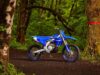 Stock image of 2026 Yamaha  YZ450FX Base product