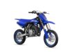 Stock image of 2026 Yamaha  YZ65 Base product