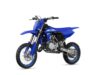 Stock image of 2026 Yamaha  YZ65 Base product