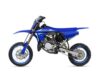 Stock image of 2026 Yamaha  YZ65 Base product