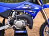 Stock image of 2026 Yamaha  YZ85 Base product