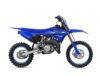 Stock image of 2026 Yamaha  YZ85 Base product