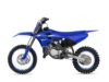 Stock image of 2026 Yamaha  YZ85 Base product