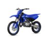 Stock image of 2026 Yamaha  YZ85 Base product