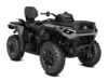 2026 Can-Am  Outlander MAX DPS 1000R Base