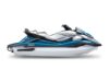 2026 Yamaha  FX Cruiser HO Base