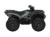 Stock image of 2026 Yamaha Grizzly EPS XTR Base product