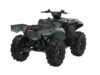 Stock image of 2026 Yamaha Grizzly EPS XTR Base product