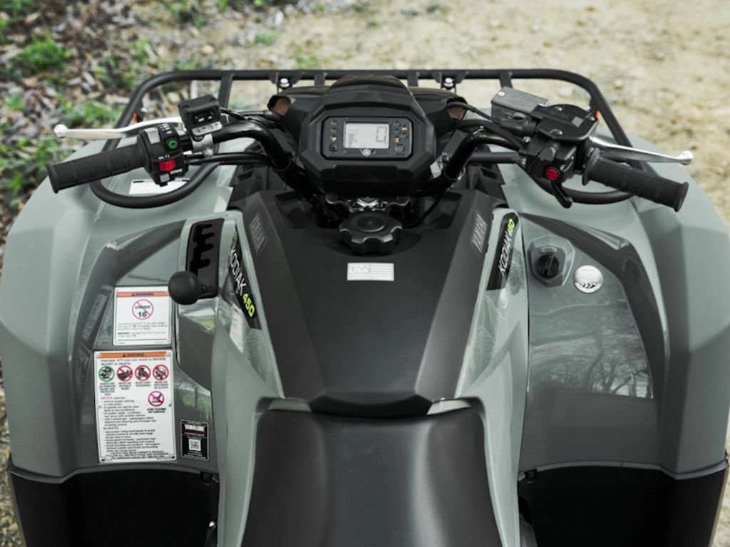 2026 Yamaha Kodiak 450 EPS XTR Base 2026 Yamaha Kodiak 450 EPS XTR Base - Image 11