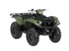 Stock image of 2026 Yamaha  Kodiak 700 EPS Base product