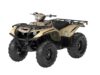 Stock image of 2026 Yamaha  Kodiak 700 EPS Fall Beige w Realtree Edge product