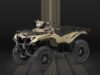 Stock image of 2026 Yamaha  Kodiak 700 EPS Fall Beige w Realtree Edge product