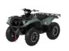 Stock image of 2026 Yamaha  Kodiak 700 EPS XTR Base product