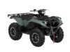 Stock image of 2026 Yamaha  Kodiak 700 EPS XTR Base product
