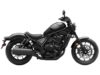 Stock image of 2026 Honda  Rebel 1100 Base product