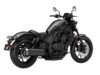 Stock image of 2026 Honda  Rebel 1100 Base product