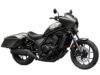 Stock image of 2026 Honda  Rebel 1100T Base product