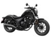 Stock image of 2026 Honda  Rebel 300 Base product