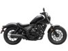 2026 Honda  Rebel 500 Base