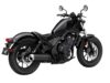 Stock image of 2026 Honda  Rebel 500 Base product