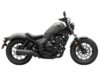 Stock image of 2026 Honda  Rebel 500 Base product