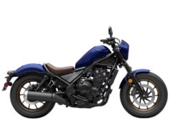 2026 Honda  Rebel 500 SE