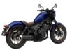 Stock image of 2026 Honda  Rebel 500 SE product