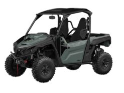 2026 Yamaha  Wolverine X2 850 XtR Base