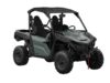 Stock image of 2026 Yamaha  Wolverine X2 850 XtR Base product
