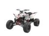 Stock image of 2026 Yamaha  YFZ450R SE Base product