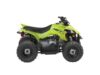 Stock image of 2026 Yamaha YFZ50 Base product