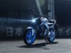 Stock image of 2026 Yamaha MT03 Base product