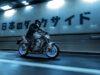 Stock image of 2026 Yamaha  MT09 Base product